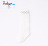 Rahigo Ivory Knee-High Socks with Navy Detail – Classic Spanish Baby Socks