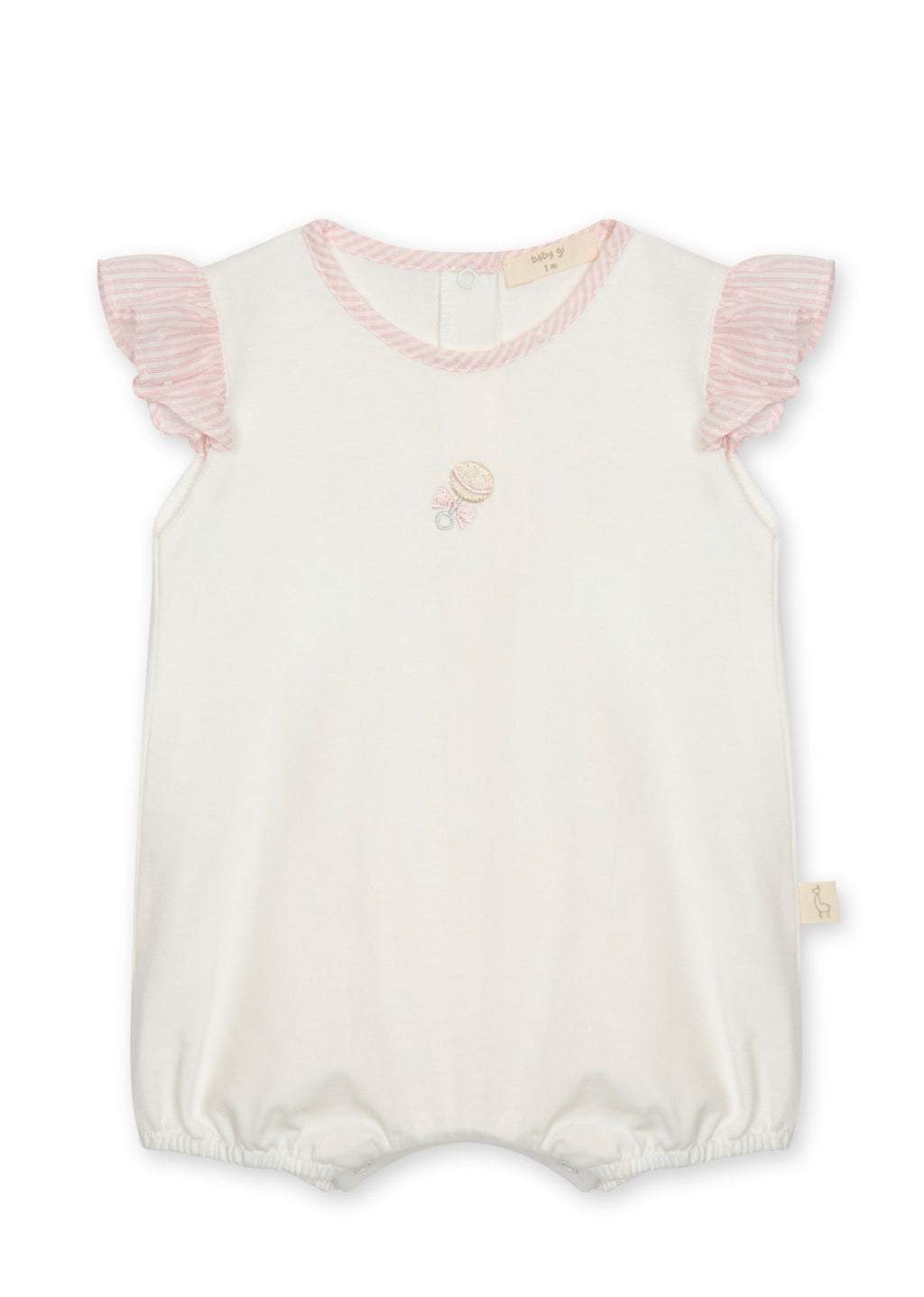 Baby Gi Rattle Bubble Romper
