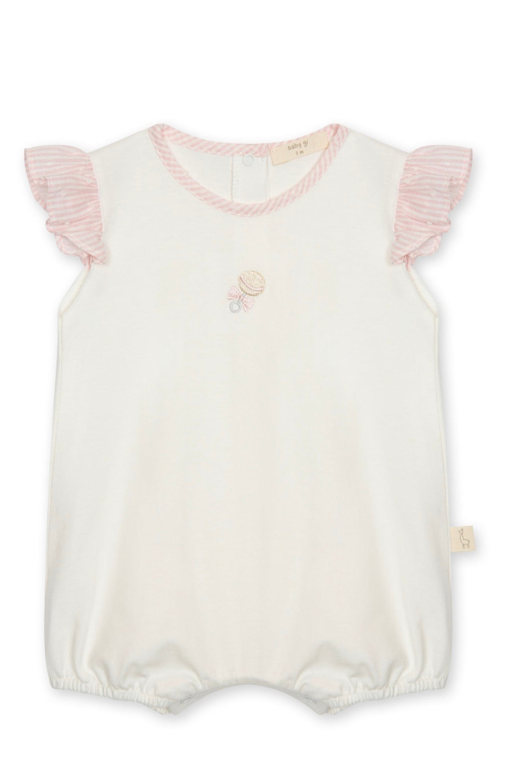 Baby Gi Rattle Bubble Romper