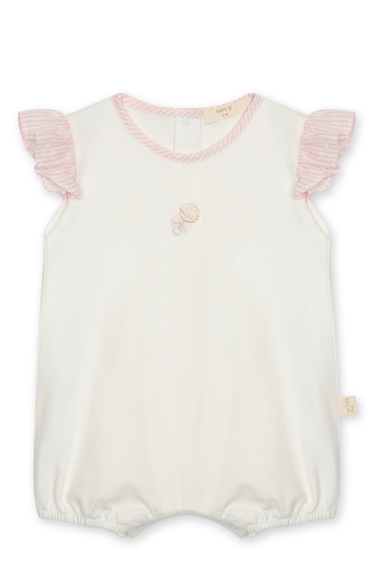 Baby Gi Rattle Bubble Romper