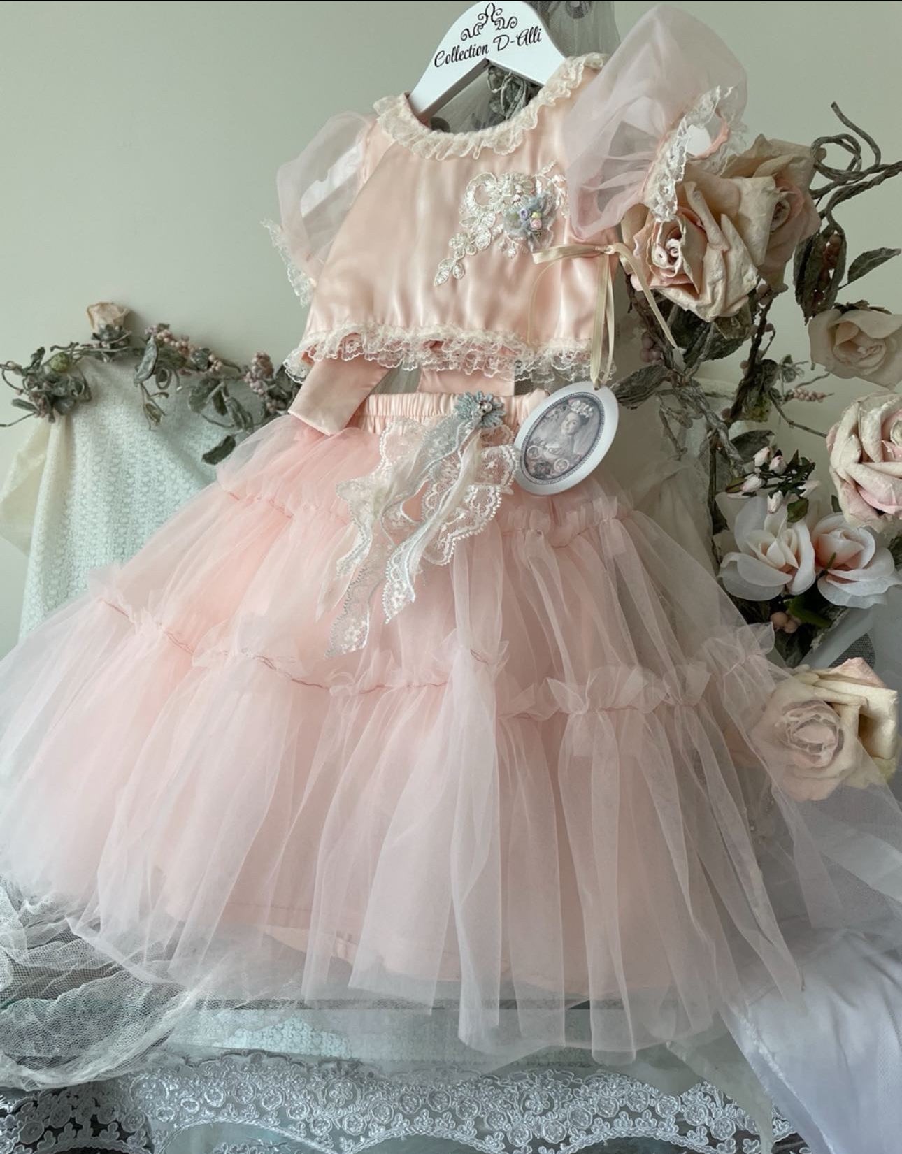 Collection D-Alli Two Piece Tea Lenth Skirt Set